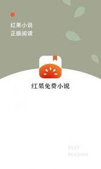 亚搏滚球app